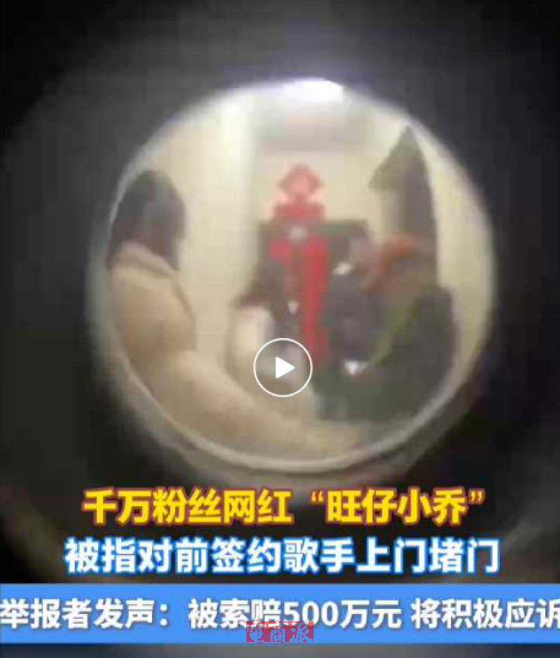 watermark,image_d2F0ZXJtYXJrLnBuZz94LW9zcy1wcm9jZXNzPWltYWdlL3Jlc2l6ZSxQXzEy,g_south,t_55,x_1,y_20