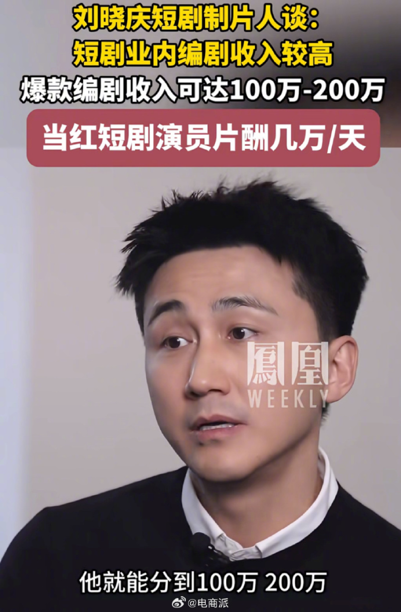 watermark,image_d2F0ZXJtYXJrLnBuZz94LW9zcy1wcm9jZXNzPWltYWdlL3Jlc2l6ZSxQXzEy,g_south,t_55,x_1,y_20