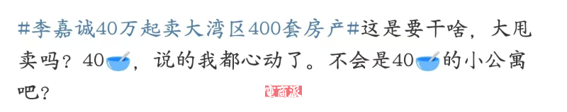 watermark,image_d2F0ZXJtYXJrLnBuZz94LW9zcy1wcm9jZXNzPWltYWdlL3Jlc2l6ZSxQXzEy,g_south,t_55,x_1,y_20