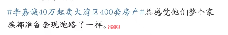 watermark,image_d2F0ZXJtYXJrLnBuZz94LW9zcy1wcm9jZXNzPWltYWdlL3Jlc2l6ZSxQXzEy,g_south,t_55,x_1,y_20