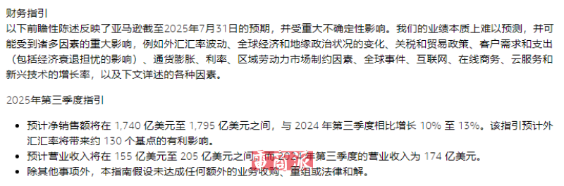 watermark,image_d2F0ZXJtYXJrLnBuZz94LW9zcy1wcm9jZXNzPWltYWdlL3Jlc2l6ZSxQXzEy,g_south,t_55,x_1,y_20