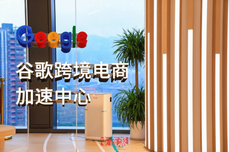 watermark,image_d2F0ZXJtYXJrLnBuZz94LW9zcy1wcm9jZXNzPWltYWdlL3Jlc2l6ZSxQXzEy,g_south,t_55,x_1,y_20