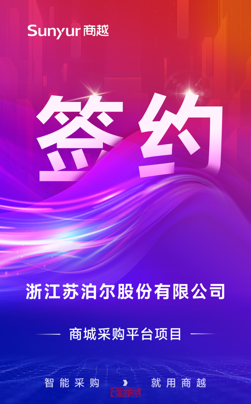 watermark,image_d2F0ZXJtYXJrLnBuZz94LW9zcy1wcm9jZXNzPWltYWdlL3Jlc2l6ZSxQXzEy,g_south,t_55,x_1,y_20