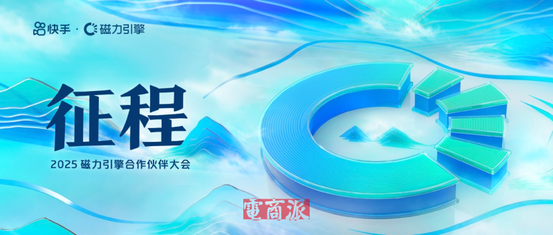 watermark,image_d2F0ZXJtYXJrLnBuZz94LW9zcy1wcm9jZXNzPWltYWdlL3Jlc2l6ZSxQXzEy,g_south,t_55,x_1,y_20
