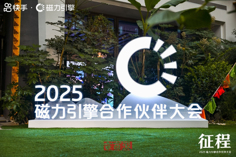 watermark,image_d2F0ZXJtYXJrLnBuZz94LW9zcy1wcm9jZXNzPWltYWdlL3Jlc2l6ZSxQXzEy,g_south,t_55,x_1,y_20