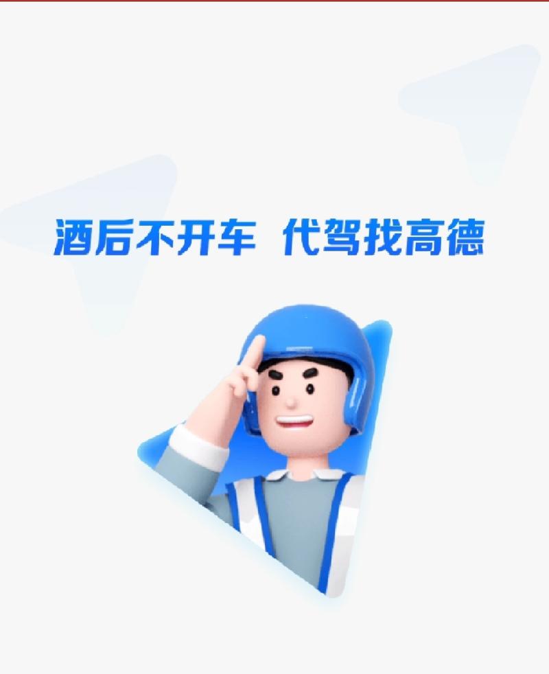 watermark,image_d2F0ZXJtYXJrLnBuZz94LW9zcy1wcm9jZXNzPWltYWdlL3Jlc2l6ZSxQXzEy,g_south,t_55,x_1,y_20