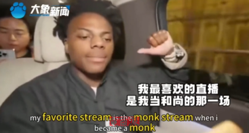 watermark,image_d2F0ZXJtYXJrLnBuZz94LW9zcy1wcm9jZXNzPWltYWdlL3Jlc2l6ZSxQXzEy,g_south,t_55,x_1,y_20