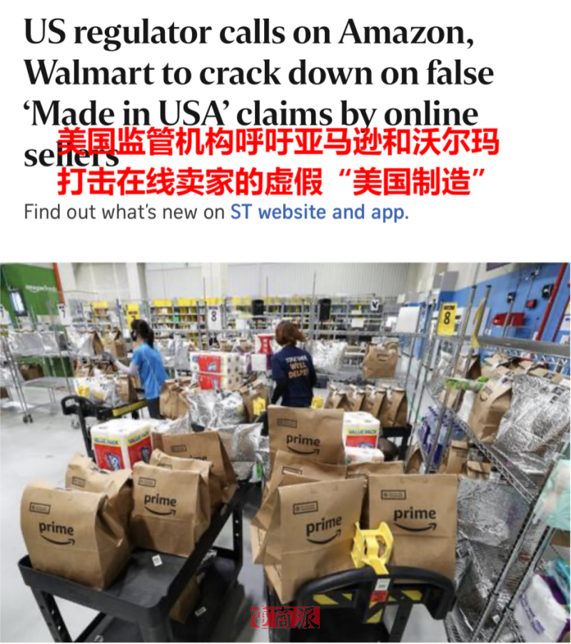 watermark,image_d2F0ZXJtYXJrLnBuZz94LW9zcy1wcm9jZXNzPWltYWdlL3Jlc2l6ZSxQXzEy,g_south,t_55,x_1,y_20