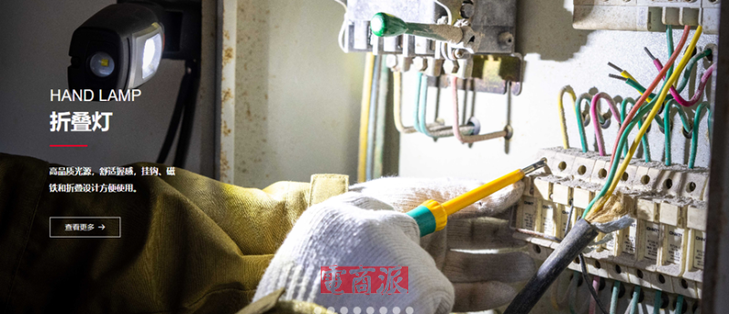 watermark,image_d2F0ZXJtYXJrLnBuZz94LW9zcy1wcm9jZXNzPWltYWdlL3Jlc2l6ZSxQXzEy,g_south,t_55,x_1,y_20