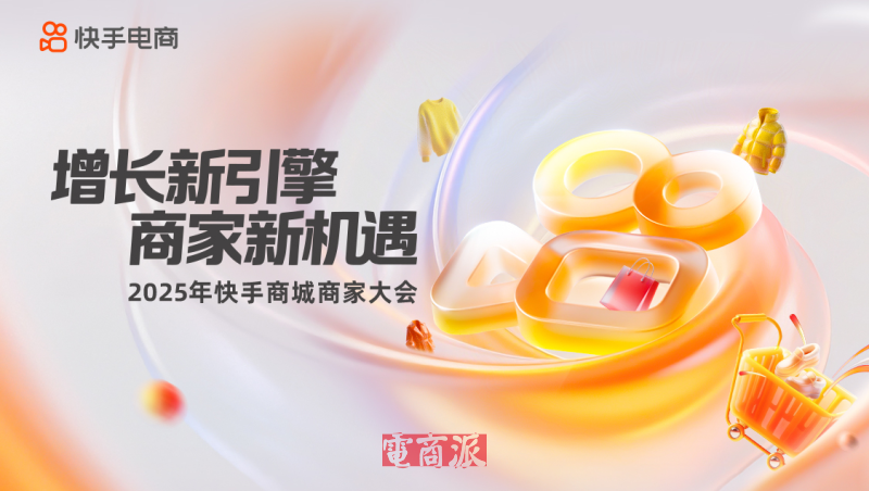 watermark,image_d2F0ZXJtYXJrLnBuZz94LW9zcy1wcm9jZXNzPWltYWdlL3Jlc2l6ZSxQXzEy,g_south,t_55,x_1,y_20