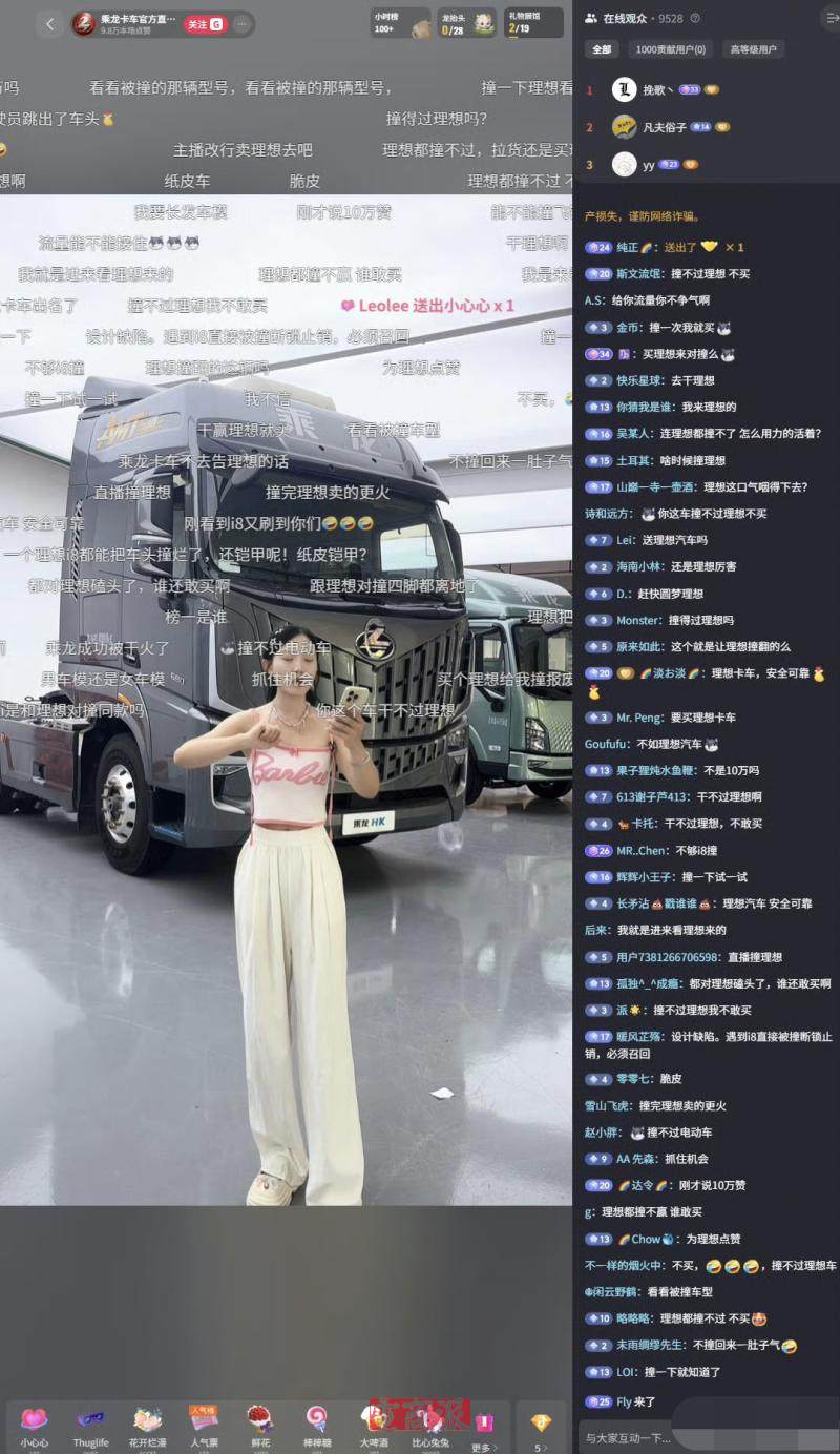 watermark,image_d2F0ZXJtYXJrLnBuZz94LW9zcy1wcm9jZXNzPWltYWdlL3Jlc2l6ZSxQXzEy,g_south,t_55,x_1,y_20