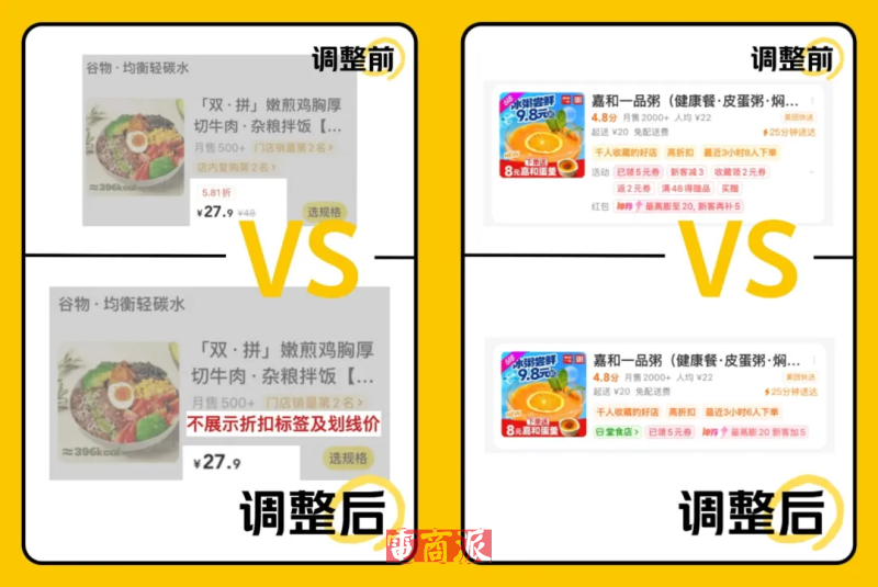 watermark,image_d2F0ZXJtYXJrLnBuZz94LW9zcy1wcm9jZXNzPWltYWdlL3Jlc2l6ZSxQXzEy,g_south,t_55,x_1,y_20