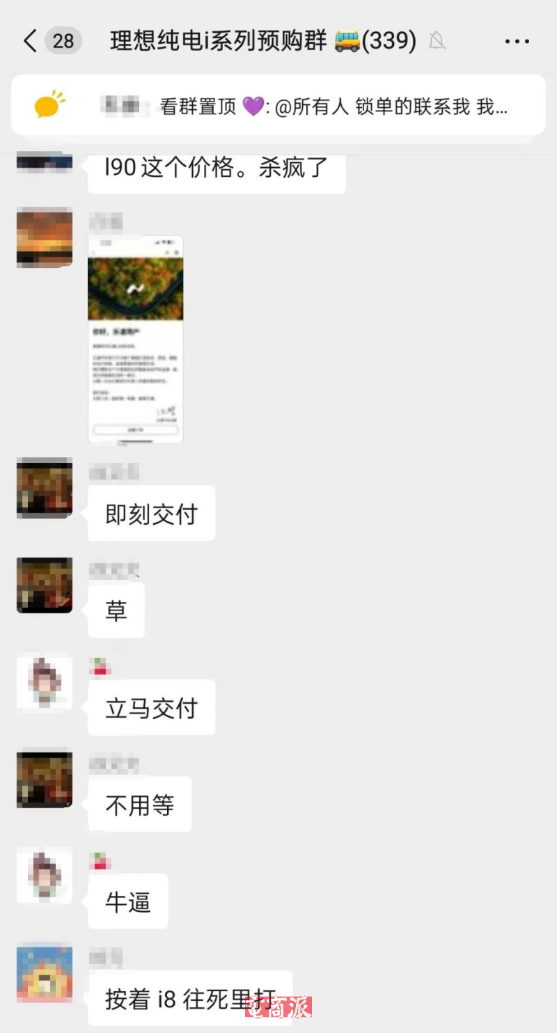 watermark,image_d2F0ZXJtYXJrLnBuZz94LW9zcy1wcm9jZXNzPWltYWdlL3Jlc2l6ZSxQXzEy,g_south,t_55,x_1,y_20