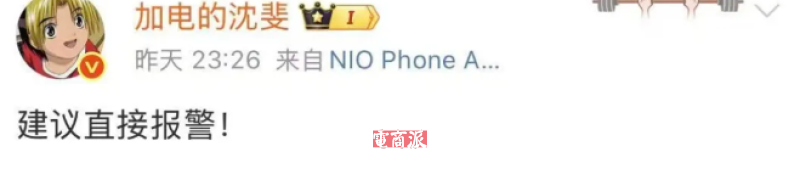 watermark,image_d2F0ZXJtYXJrLnBuZz94LW9zcy1wcm9jZXNzPWltYWdlL3Jlc2l6ZSxQXzEy,g_south,t_55,x_1,y_20