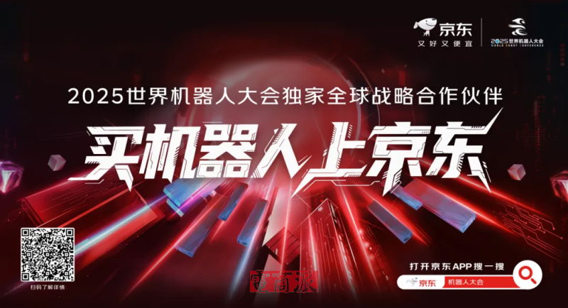 watermark,image_d2F0ZXJtYXJrLnBuZz94LW9zcy1wcm9jZXNzPWltYWdlL3Jlc2l6ZSxQXzEy,g_south,t_55,x_1,y_20