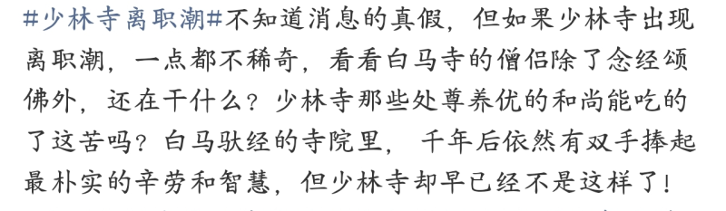 watermark,image_d2F0ZXJtYXJrLnBuZz94LW9zcy1wcm9jZXNzPWltYWdlL3Jlc2l6ZSxQXzEy,g_south,t_55,x_1,y_20