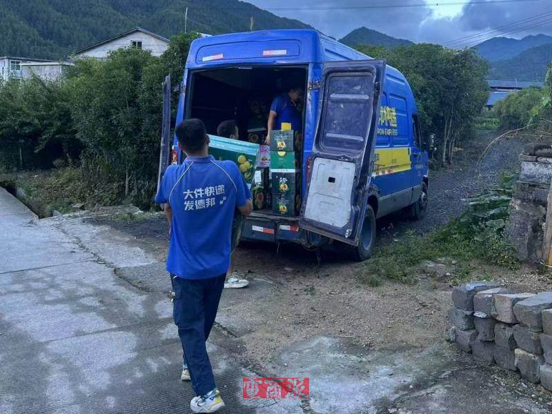 watermark,image_d2F0ZXJtYXJrLnBuZz94LW9zcy1wcm9jZXNzPWltYWdlL3Jlc2l6ZSxQXzEy,g_south,t_55,x_1,y_20