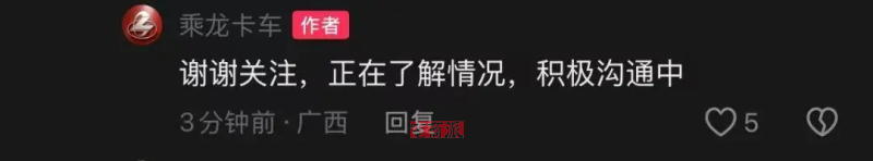watermark,image_d2F0ZXJtYXJrLnBuZz94LW9zcy1wcm9jZXNzPWltYWdlL3Jlc2l6ZSxQXzEy,g_south,t_55,x_1,y_20