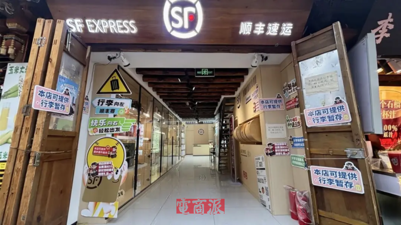 watermark,image_d2F0ZXJtYXJrLnBuZz94LW9zcy1wcm9jZXNzPWltYWdlL3Jlc2l6ZSxQXzEy,g_south,t_55,x_1,y_20