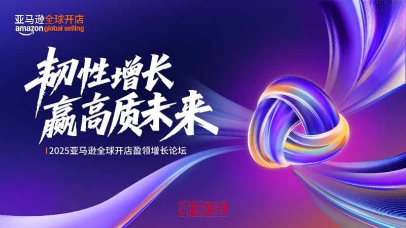 watermark,image_d2F0ZXJtYXJrLnBuZz94LW9zcy1wcm9jZXNzPWltYWdlL3Jlc2l6ZSxQXzEy,g_south,t_55,x_1,y_20