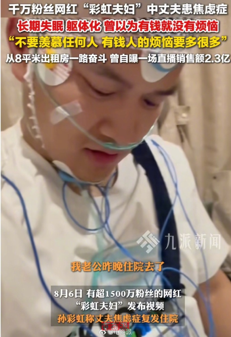 watermark,image_d2F0ZXJtYXJrLnBuZz94LW9zcy1wcm9jZXNzPWltYWdlL3Jlc2l6ZSxQXzEy,g_south,t_55,x_1,y_20