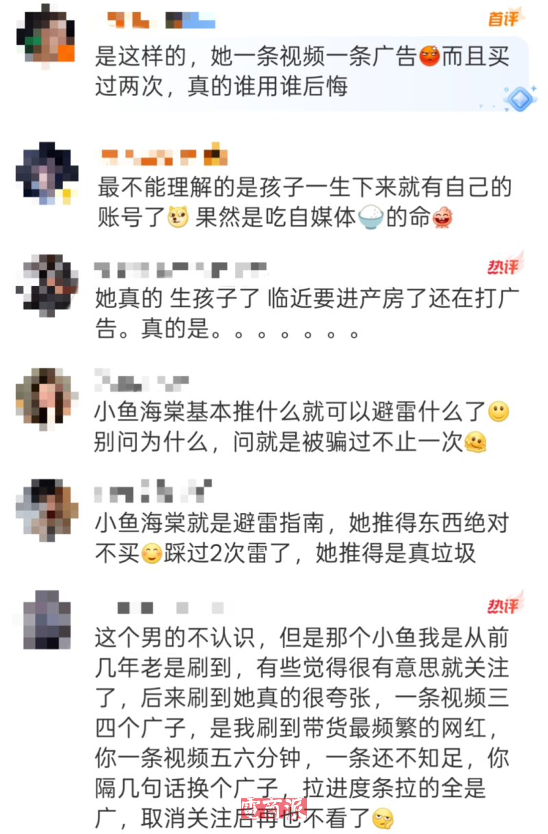 watermark,image_d2F0ZXJtYXJrLnBuZz94LW9zcy1wcm9jZXNzPWltYWdlL3Jlc2l6ZSxQXzEy,g_south,t_55,x_1,y_20