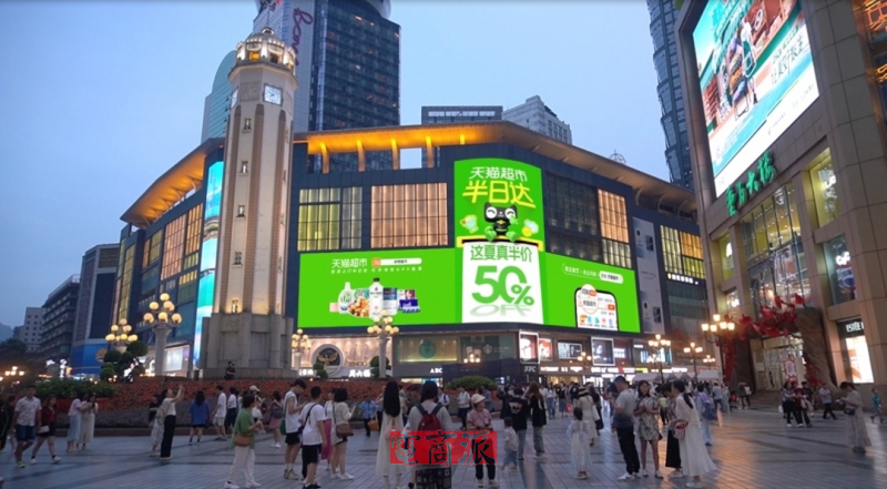 watermark,image_d2F0ZXJtYXJrLnBuZz94LW9zcy1wcm9jZXNzPWltYWdlL3Jlc2l6ZSxQXzEy,g_south,t_55,x_1,y_20