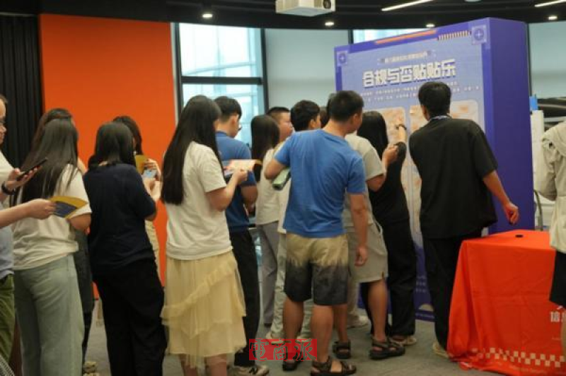 watermark,image_d2F0ZXJtYXJrLnBuZz94LW9zcy1wcm9jZXNzPWltYWdlL3Jlc2l6ZSxQXzEy,g_south,t_55,x_1,y_20