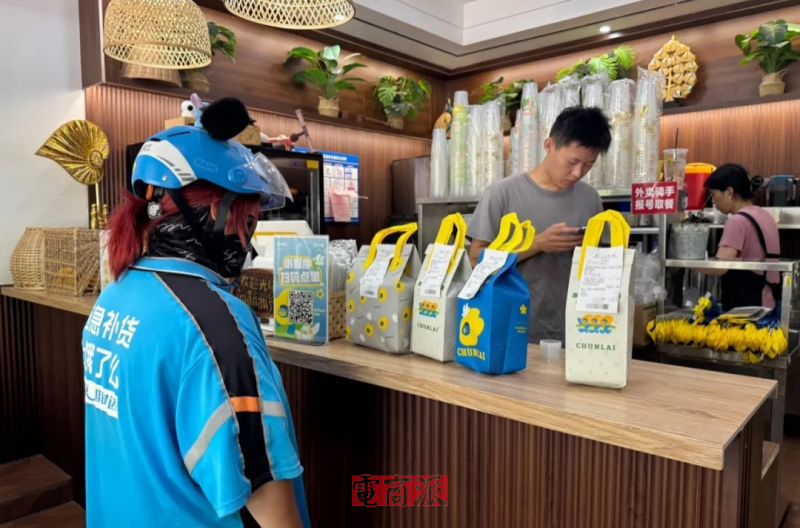 watermark,image_d2F0ZXJtYXJrLnBuZz94LW9zcy1wcm9jZXNzPWltYWdlL3Jlc2l6ZSxQXzEy,g_south,t_55,x_1,y_20