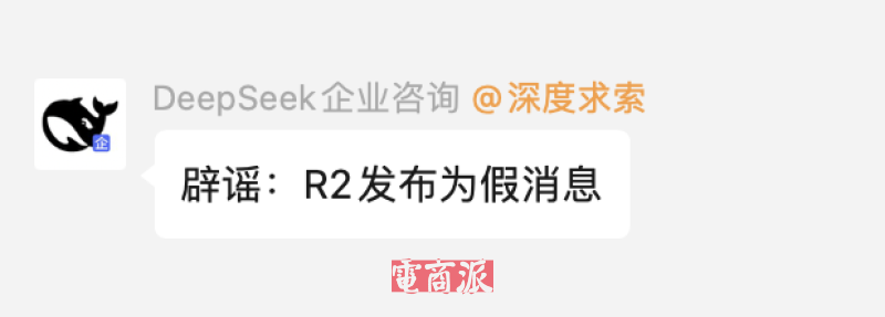 watermark,image_d2F0ZXJtYXJrLnBuZz94LW9zcy1wcm9jZXNzPWltYWdlL3Jlc2l6ZSxQXzEy,g_south,t_55,x_1,y_20