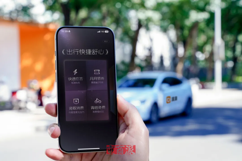 watermark,image_d2F0ZXJtYXJrLnBuZz94LW9zcy1wcm9jZXNzPWltYWdlL3Jlc2l6ZSxQXzEy,g_south,t_55,x_1,y_20