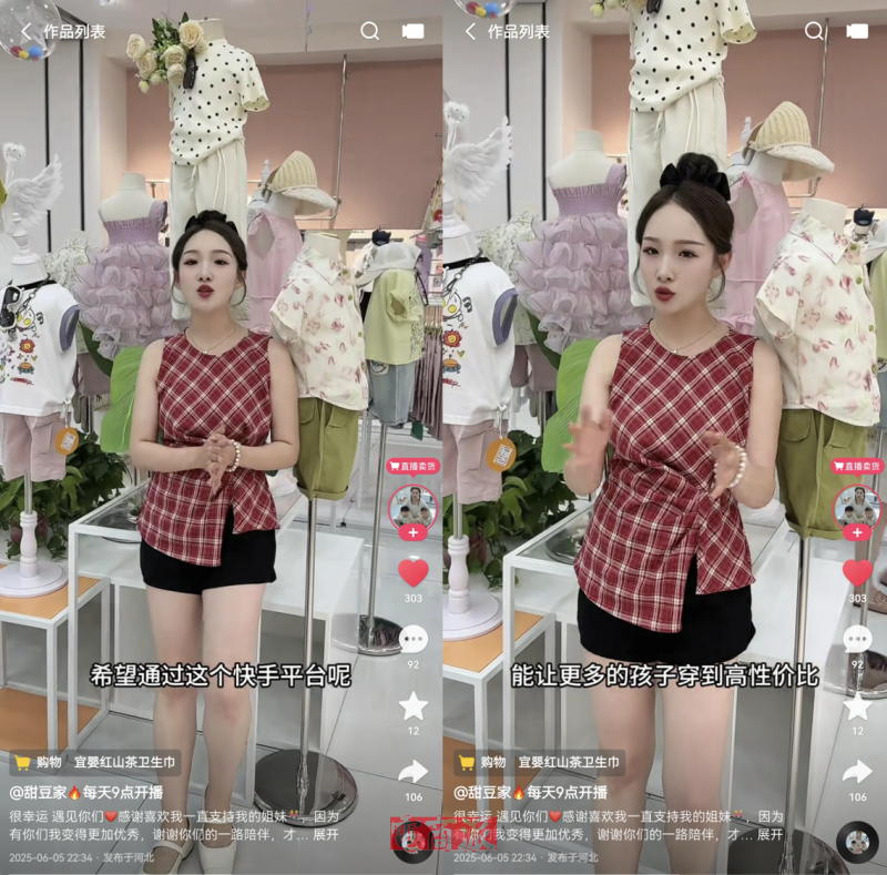 watermark,image_d2F0ZXJtYXJrLnBuZz94LW9zcy1wcm9jZXNzPWltYWdlL3Jlc2l6ZSxQXzEy,g_south,t_55,x_1,y_20