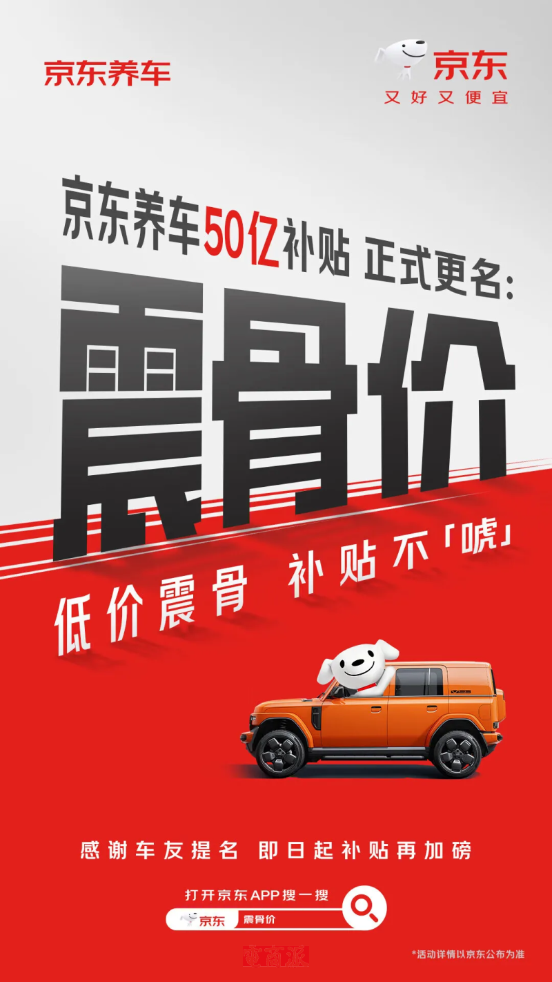watermark,image_d2F0ZXJtYXJrLnBuZz94LW9zcy1wcm9jZXNzPWltYWdlL3Jlc2l6ZSxQXzEy,g_south,t_55,x_1,y_20