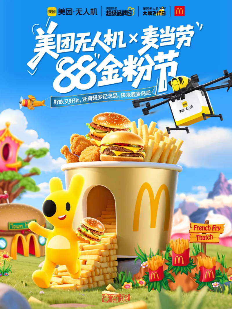 watermark,image_d2F0ZXJtYXJrLnBuZz94LW9zcy1wcm9jZXNzPWltYWdlL3Jlc2l6ZSxQXzEy,g_south,t_55,x_1,y_20