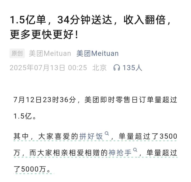 watermark,image_d2F0ZXJtYXJrLnBuZz94LW9zcy1wcm9jZXNzPWltYWdlL3Jlc2l6ZSxQXzEy,g_south,t_55,x_1,y_20