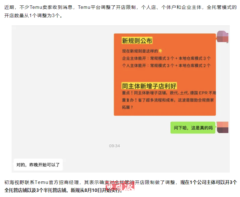 watermark,image_d2F0ZXJtYXJrLnBuZz94LW9zcy1wcm9jZXNzPWltYWdlL3Jlc2l6ZSxQXzEy,g_south,t_55,x_1,y_20