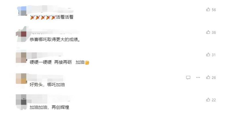 watermark,image_d2F0ZXJtYXJrLnBuZz94LW9zcy1wcm9jZXNzPWltYWdlL3Jlc2l6ZSxQXzEy,g_south,t_55,x_1,y_20