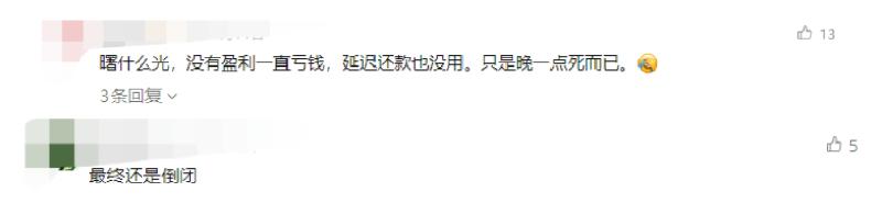 watermark,image_d2F0ZXJtYXJrLnBuZz94LW9zcy1wcm9jZXNzPWltYWdlL3Jlc2l6ZSxQXzEy,g_south,t_55,x_1,y_20