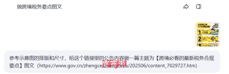 watermark,image_d2F0ZXJtYXJrLnBuZz94LW9zcy1wcm9jZXNzPWltYWdlL3Jlc2l6ZSxQXzEy,g_south,t_55,x_1,y_20