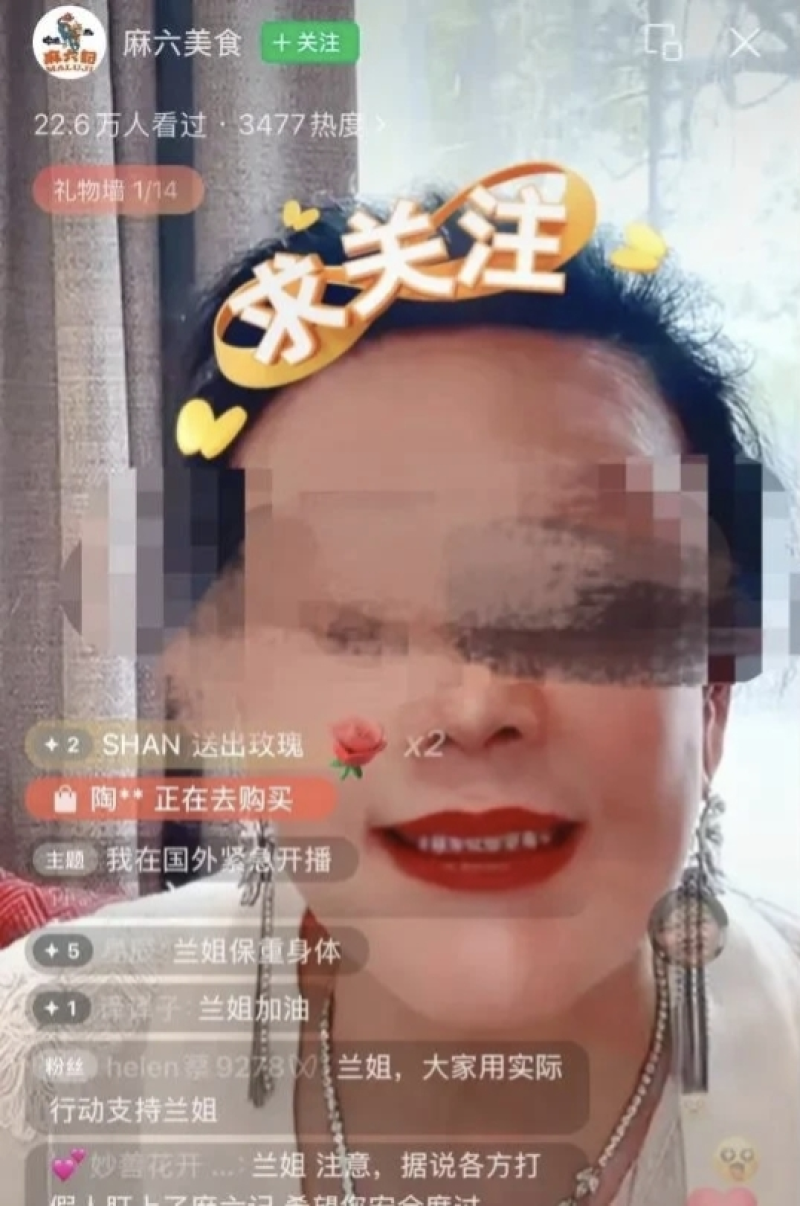 watermark,image_d2F0ZXJtYXJrLnBuZz94LW9zcy1wcm9jZXNzPWltYWdlL3Jlc2l6ZSxQXzEy,g_south,t_55,x_1,y_20