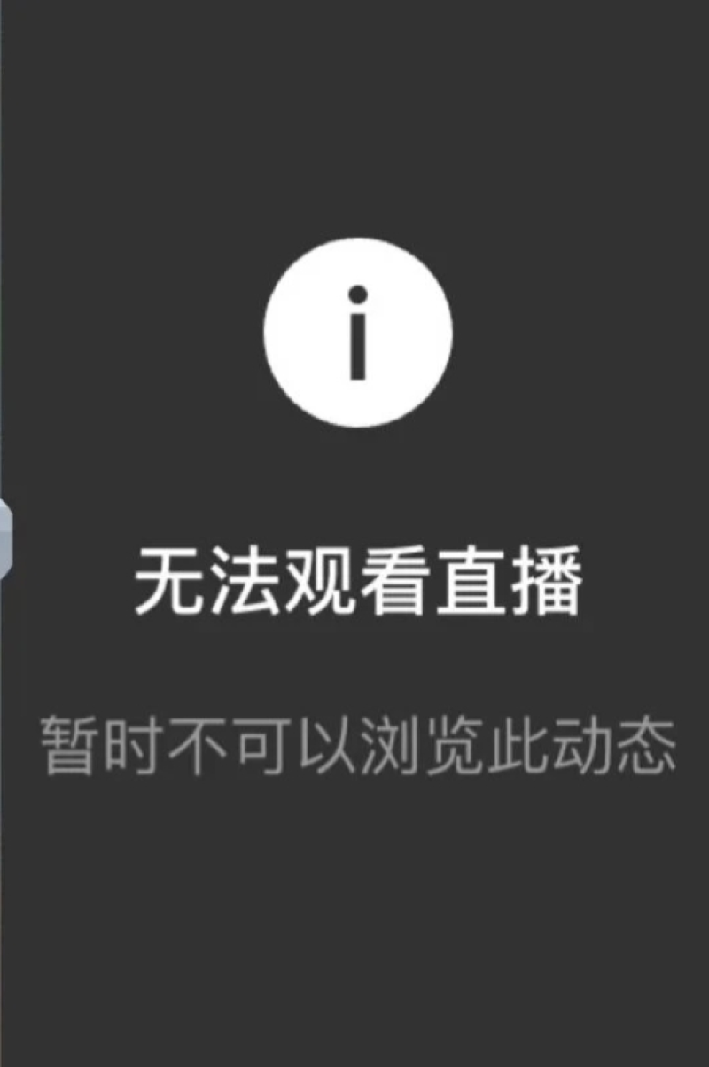 watermark,image_d2F0ZXJtYXJrLnBuZz94LW9zcy1wcm9jZXNzPWltYWdlL3Jlc2l6ZSxQXzEy,g_south,t_55,x_1,y_20