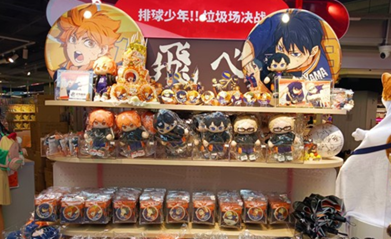 watermark,image_d2F0ZXJtYXJrLnBuZz94LW9zcy1wcm9jZXNzPWltYWdlL3Jlc2l6ZSxQXzEy,g_south,t_55,x_1,y_20