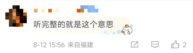 watermark,image_d2F0ZXJtYXJrLnBuZz94LW9zcy1wcm9jZXNzPWltYWdlL3Jlc2l6ZSxQXzEy,g_south,t_55,x_1,y_20