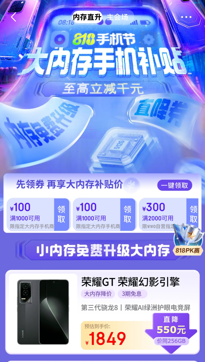 watermark,image_d2F0ZXJtYXJrLnBuZz94LW9zcy1wcm9jZXNzPWltYWdlL3Jlc2l6ZSxQXzEy,g_south,t_55,x_1,y_20